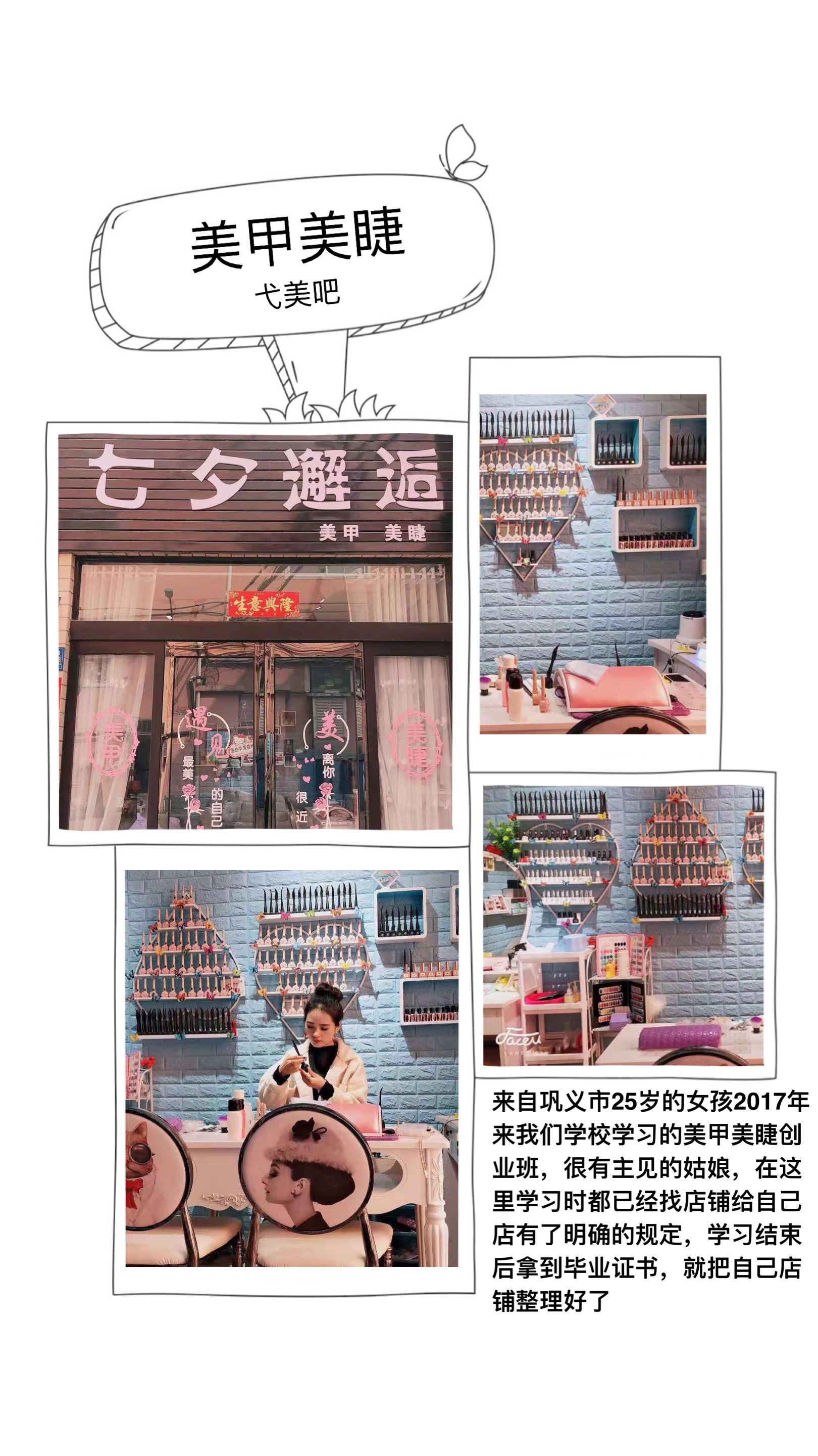 微信图片_20190907170459.jpg