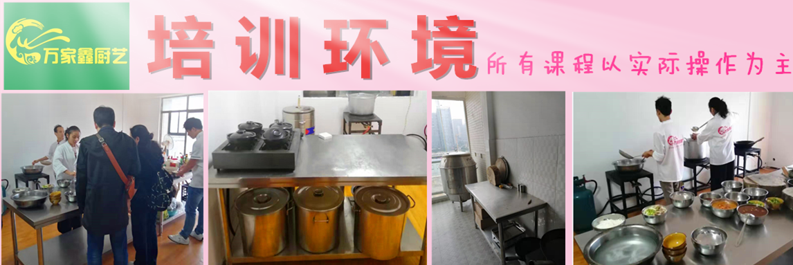 QQ截图20190818173842_副本_副本_副本.png