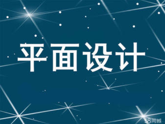 免费计算机速成班 1579486980968112.jpg